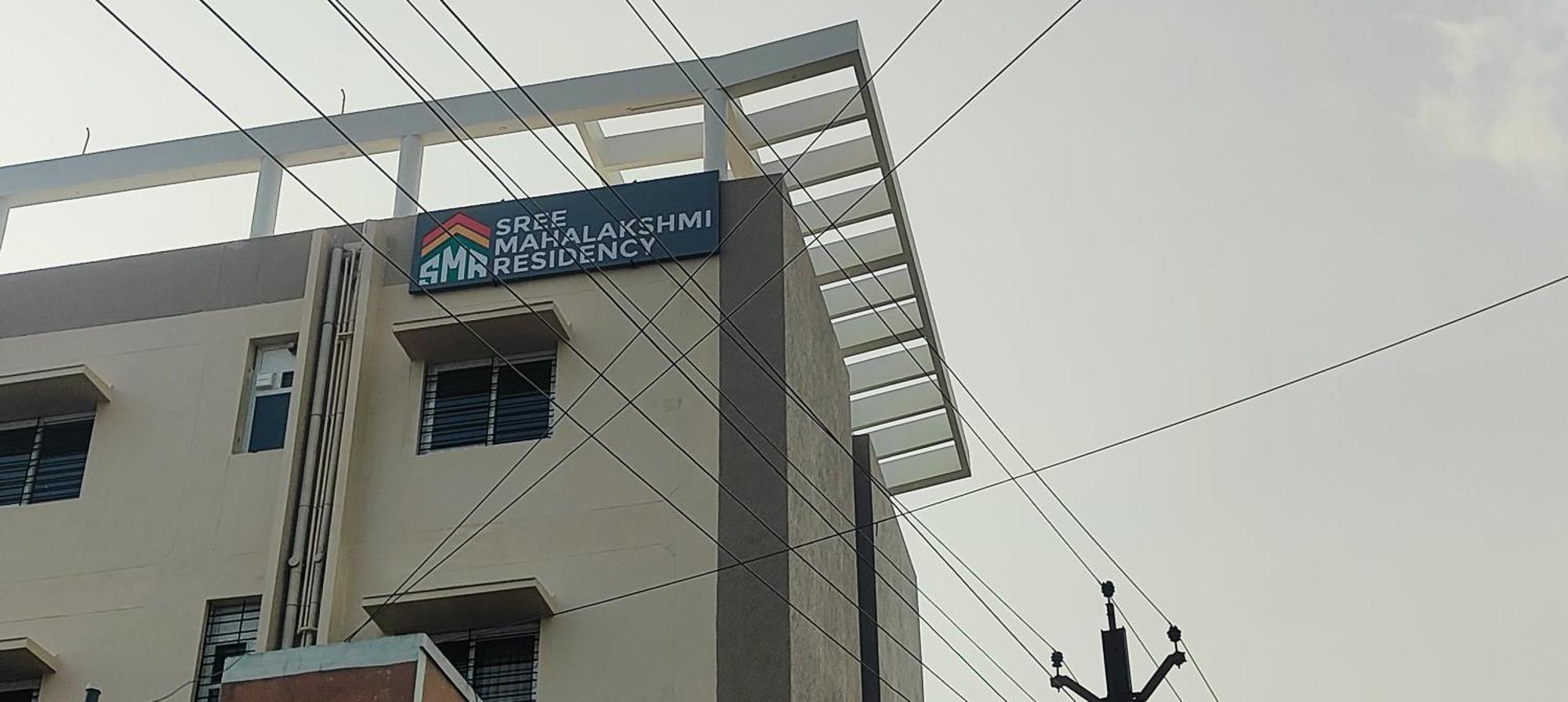 Sree Mahalakshmi Residency By K Hotels Virudunagar Экстерьер фото